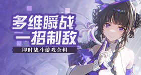 徐志胜在桃花坞聊沈月王鹤棣